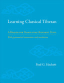 Learning Classical Tibetan