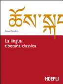 La lingua tibetana classica