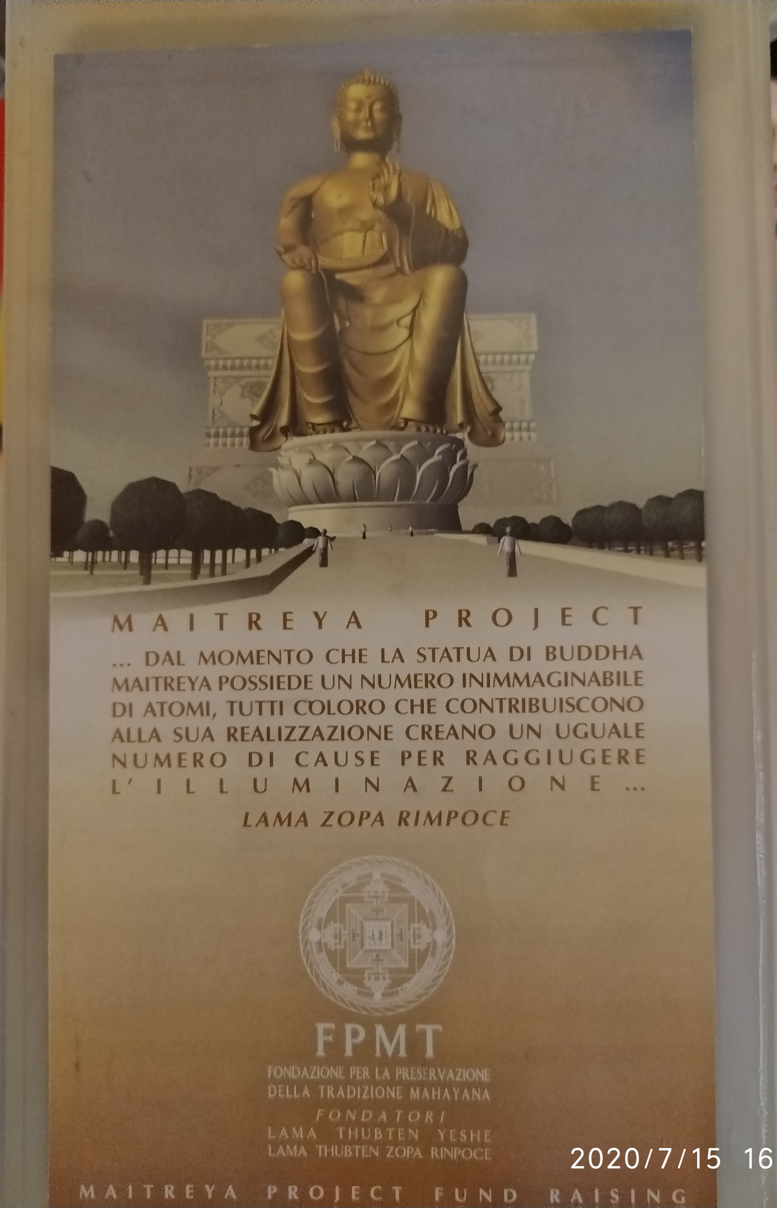 VHS - Maitreya Project